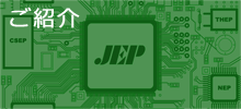 JEP Profile